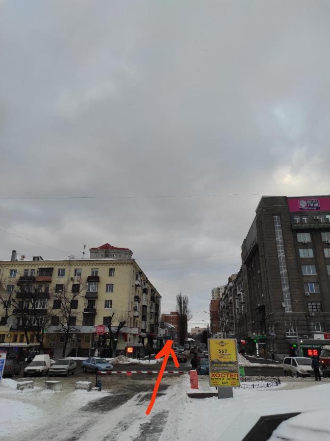 Затишна Студія, 5 Хвилин Від Південного Вокзалу Harkiv Dış mekan fotoğraf